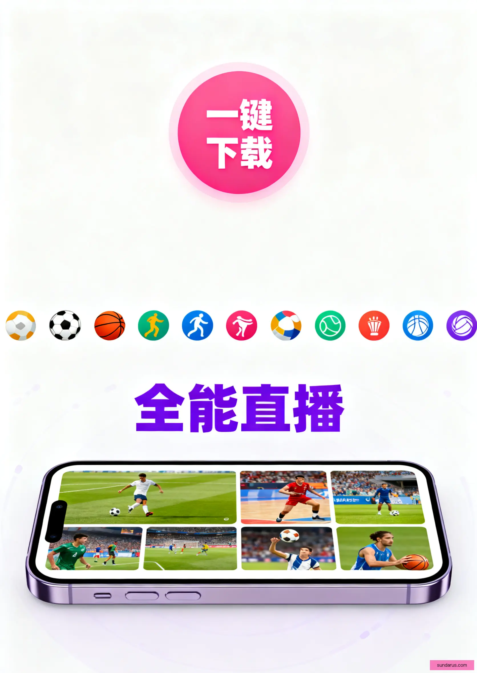 FullVersion版下载